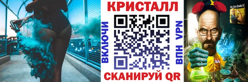 Амфетамин Розовый blacksprut ссылка Ленинградская