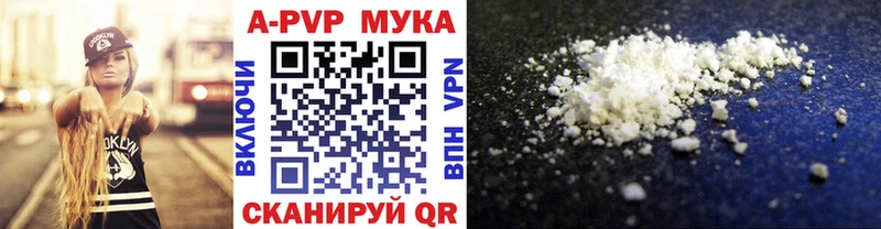 A PVP СК  Ленинградская 