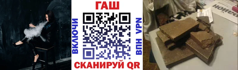 ГАШИШ Premium Ленинградская