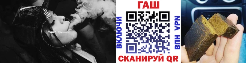 это состав  Ленинградская  ГАШИШ индика сатива  наркота 