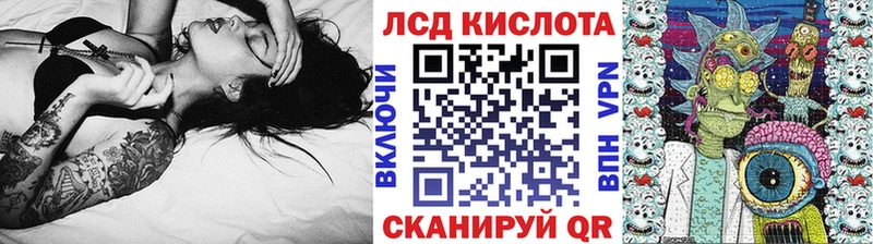Марки N-bome 1500мкг ОМГ ОМГ вход Ленинградская