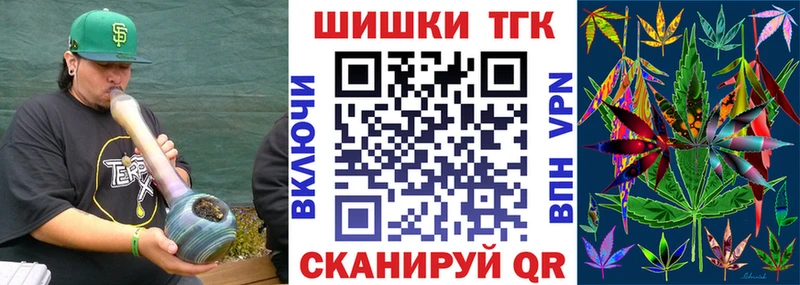 Конопля LSD WEED  Ленинградская 